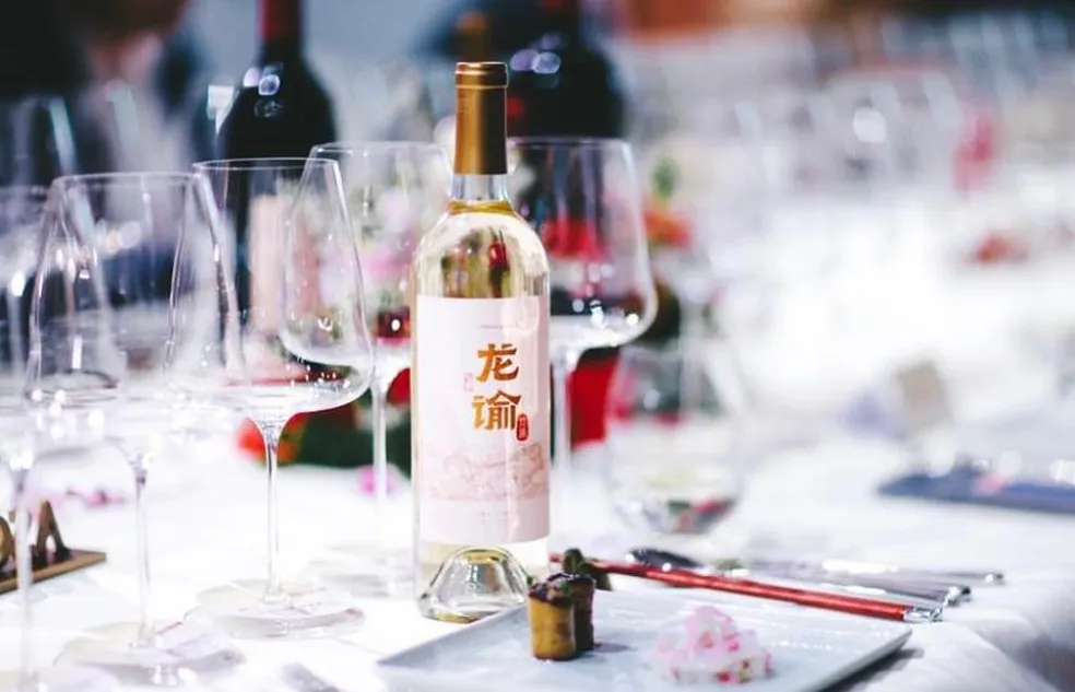 Vinho Chinês (Final)
