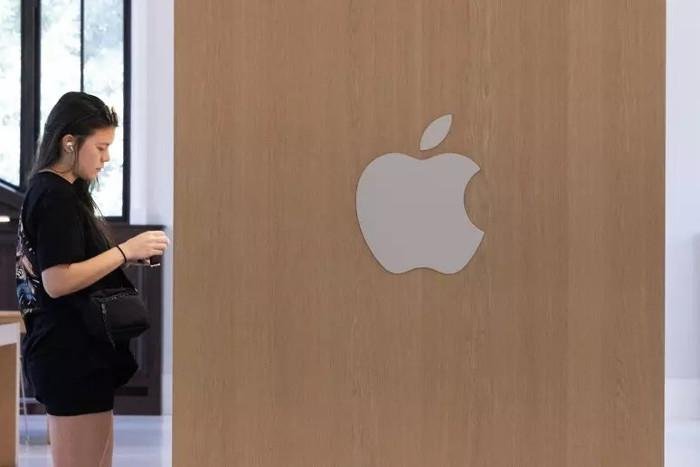 UE investiga Apple